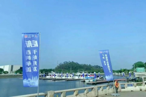 持續(xù)五天！2023亞洲游艇展在廣州黃埔區(qū)長洲島游艇碼頭開幕