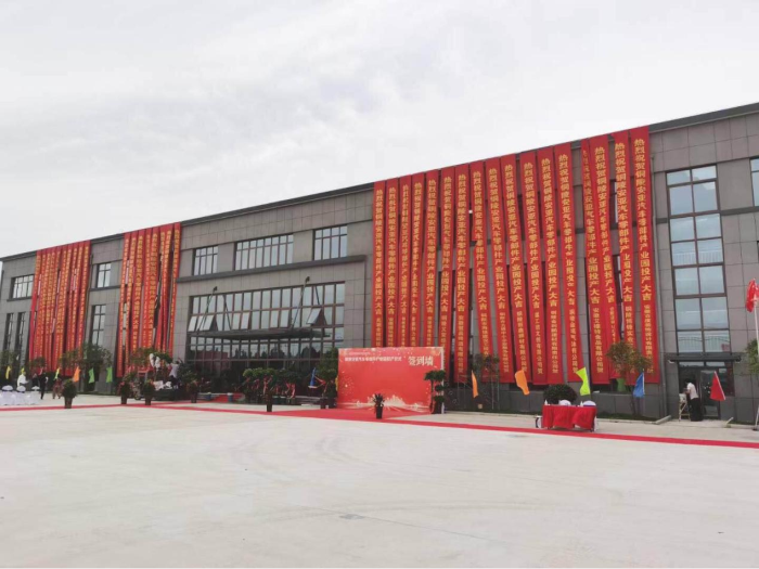 工期為綱、質(zhì)量為本，設(shè)計研究院承擔(dān)的一外部項目建成投產(chǎn)