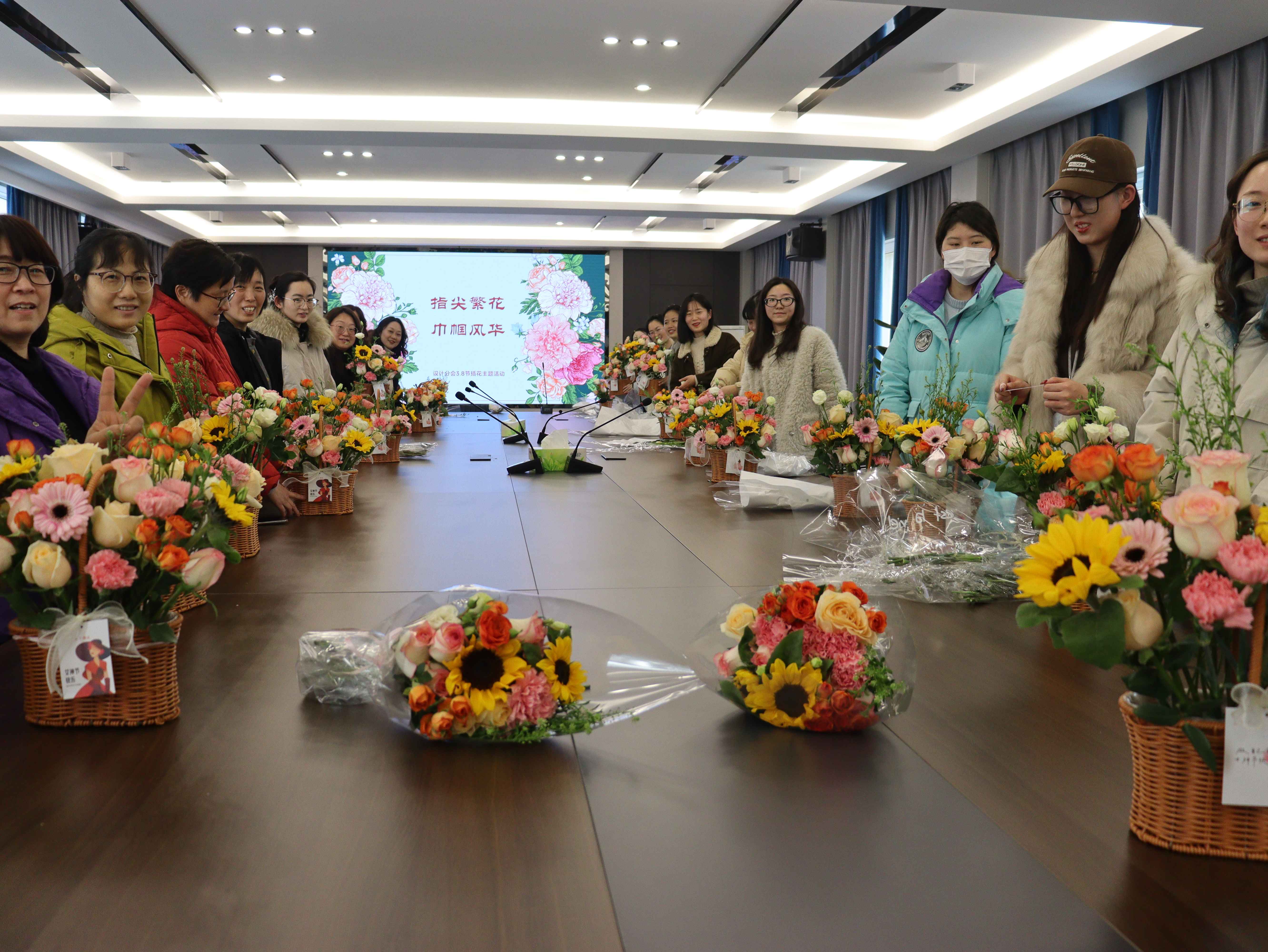 指尖繁花,巾幗風華——設計院開展慶婦女節主題活動