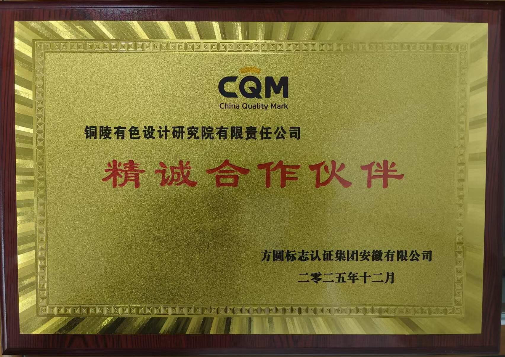 83092326f7099403370c4c1a63fb7d29