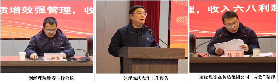 ScreenShot_2026-01-30_154647_874