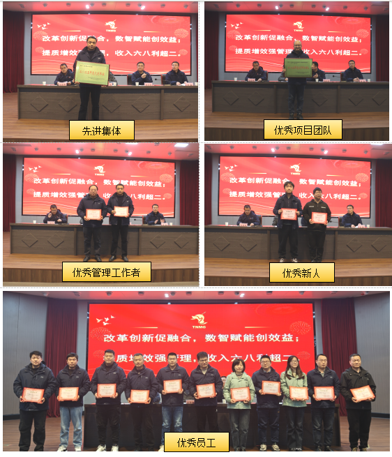 ScreenShot_2026-01-30_154618_520 ScreenShot_2026-01-30_154618_520